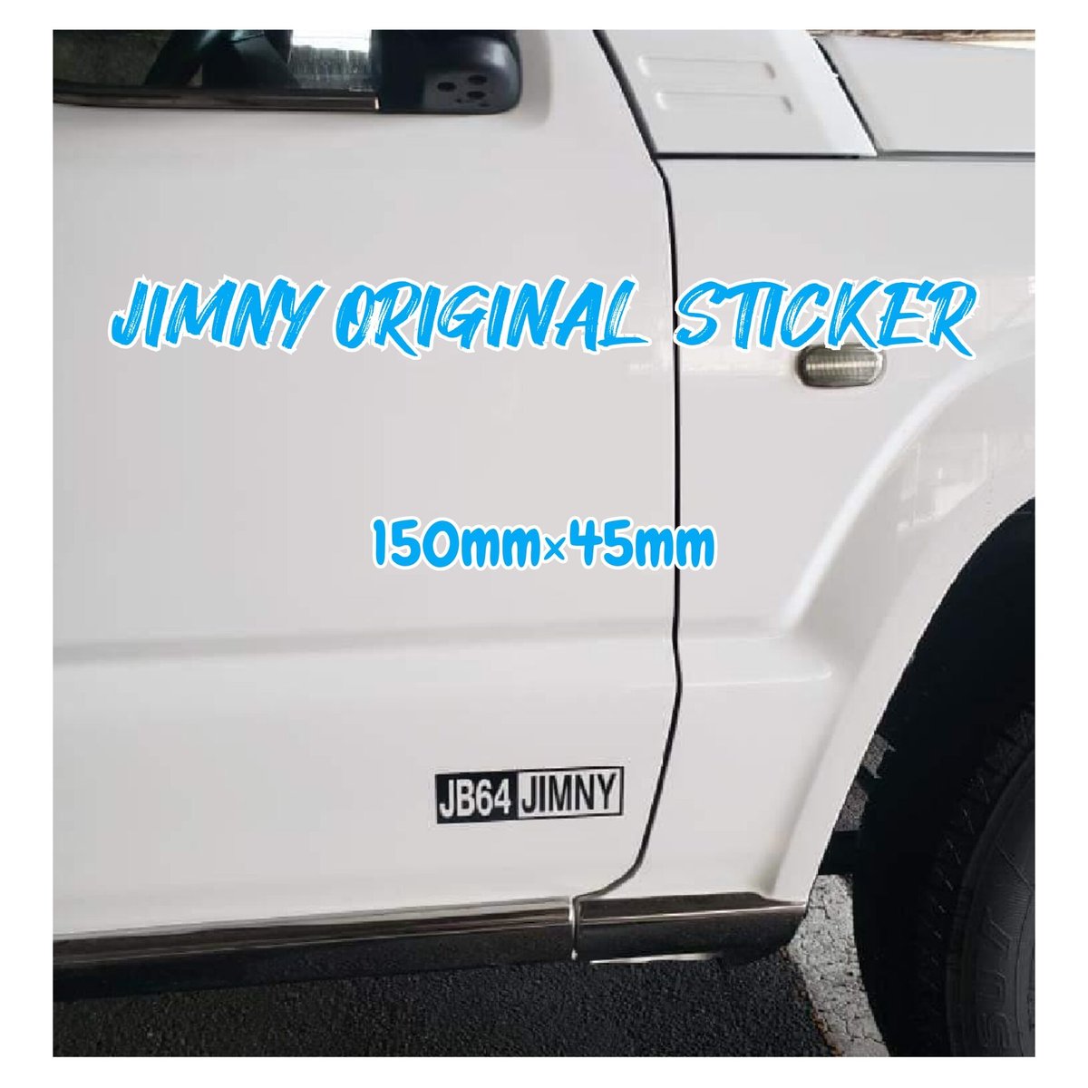 JIMNY ジムニー カッティング ステッカー デカール | STKGANGMADE