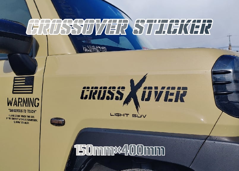 CROSSOVER カッティング ステッカー デカール | STKGANGMADE
