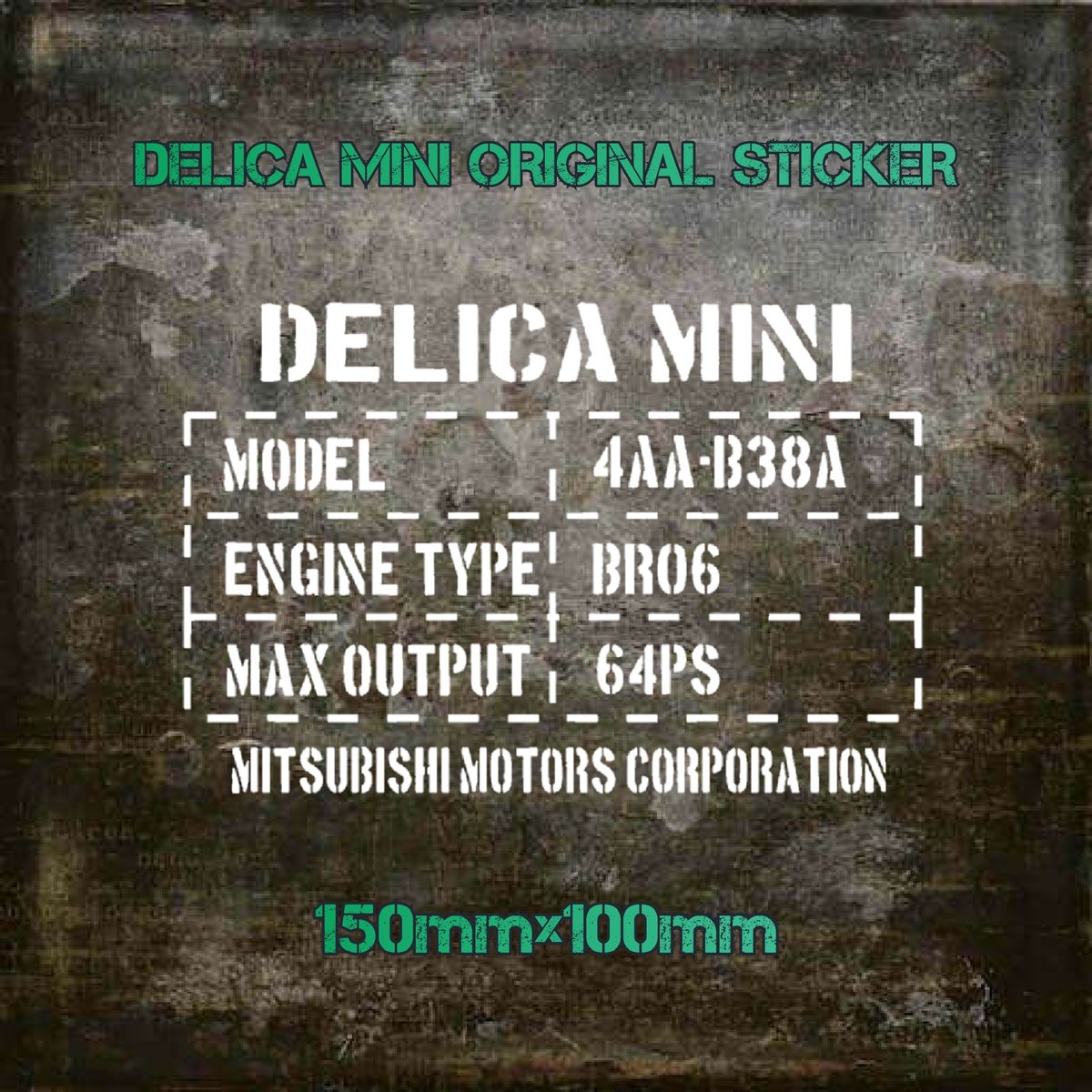 DELICA MINI デリカミニ カッティング ステッカー デカール | STKGANGMADE