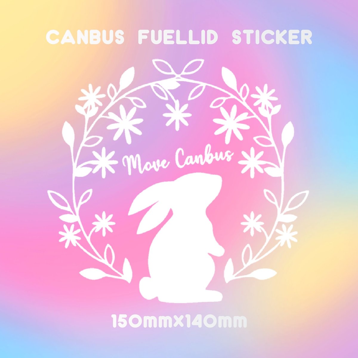 CANBUS キャンバス 給油口 カッティング ステッカー デカール 