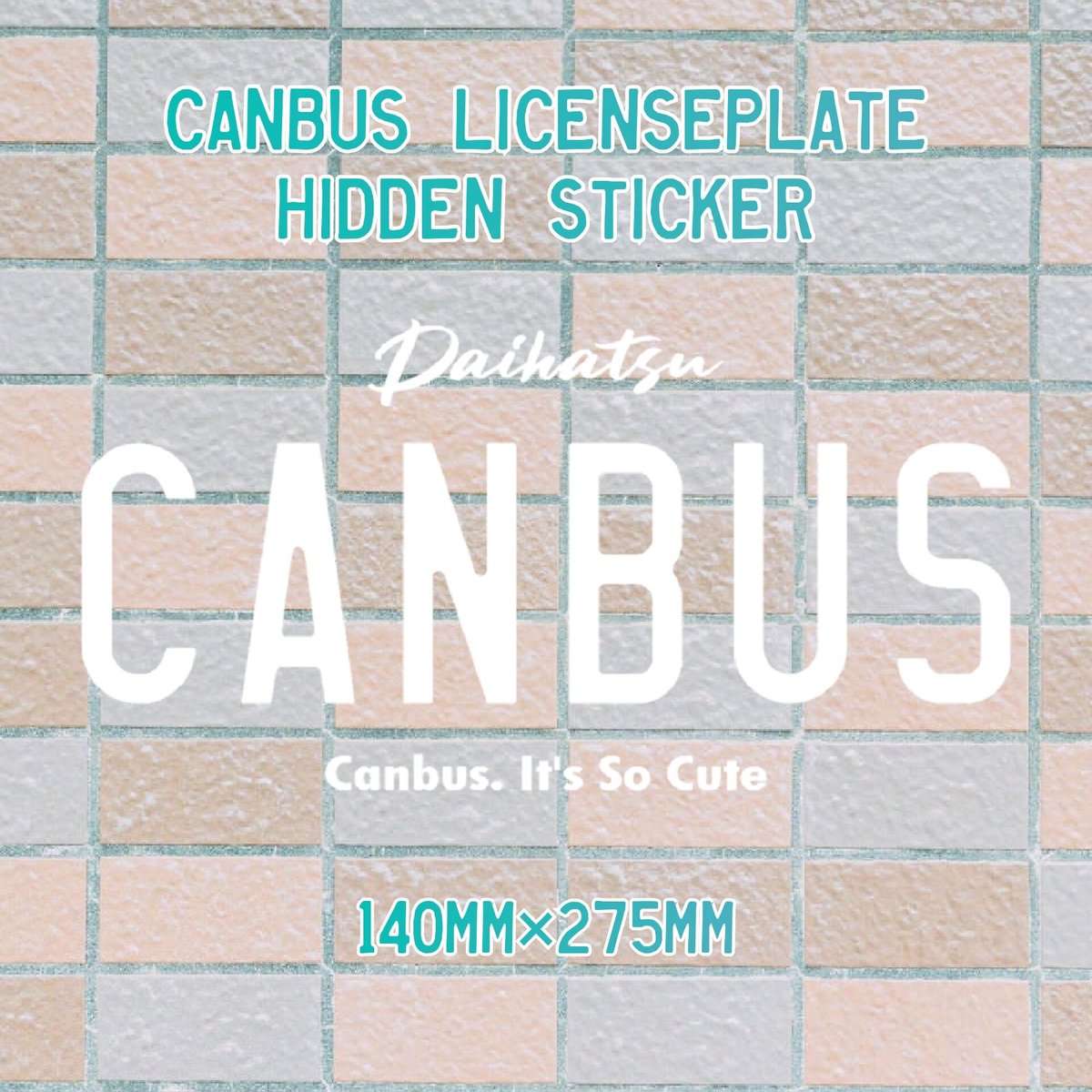 CANBUS キャンバス ナンバープレート隠し カッティング ステッカー
