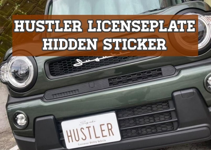 HUSTLER ハスラー ナンバープレート隠し カッティング ステッカー