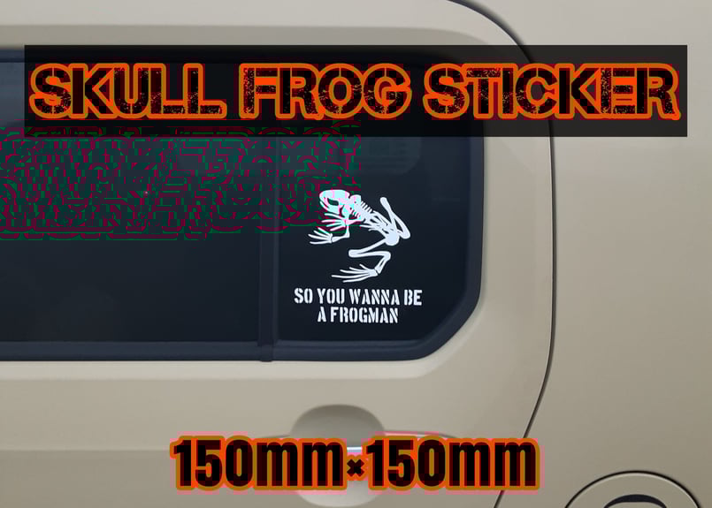 スカル フロッグ カッティング ステッカー デカール | STKGANGMADE