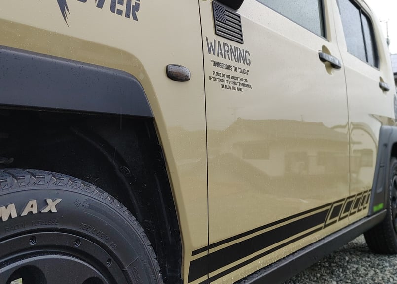 サイドデカール左右セットスリーライン銀ダイハツタフトカッティング