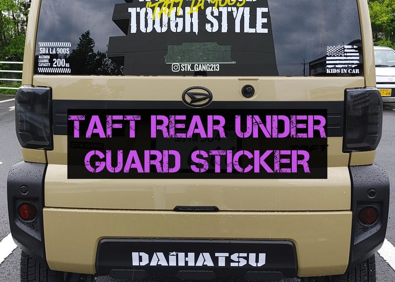 TAFT タフトリア アンダーガード カッティング ステッカー デカール