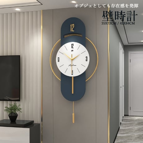 北欧 ヨーロピアンスタイル 壁掛け 時計 モダン インテリア雑貨 ウォールクロック ラグジュアリー  clock010