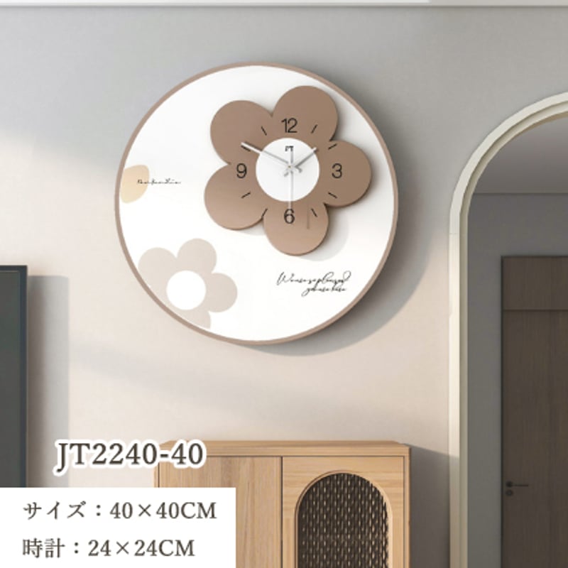 【新品未使用】ルチャ壁掛けクロック ラッセルノ 北欧 壁掛け 時計 モダン インテリア雑貨 レストラン ウォールクロック