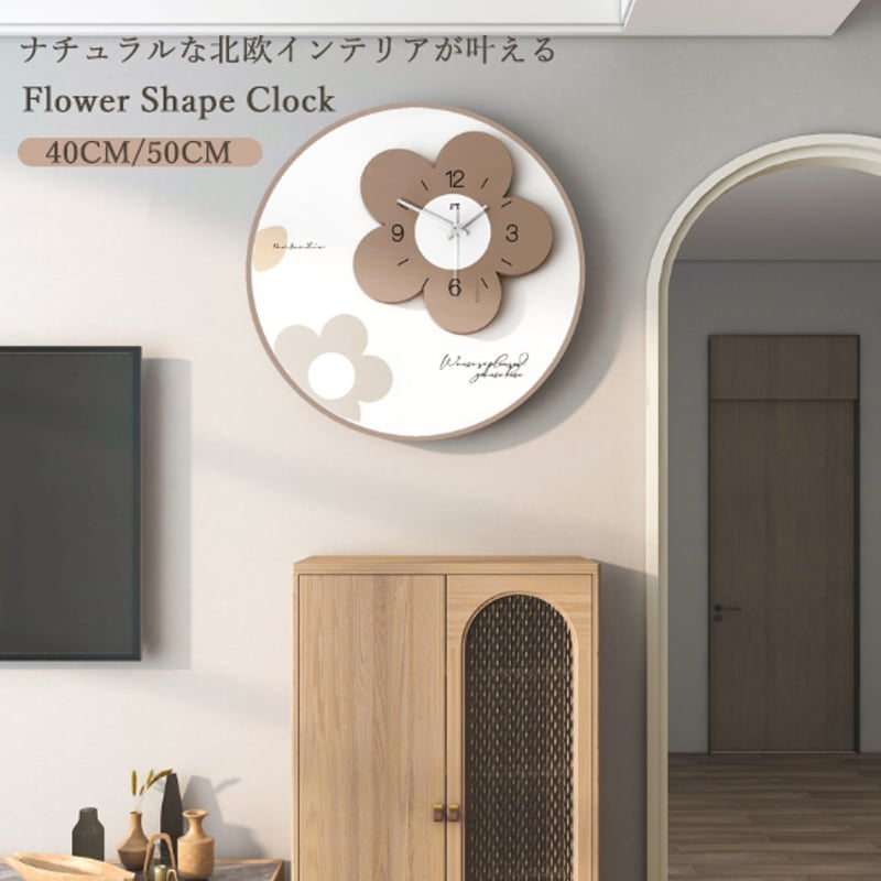 北欧 壁掛け 時計 モダン インテリア雑貨 レストラン ウォールクロック