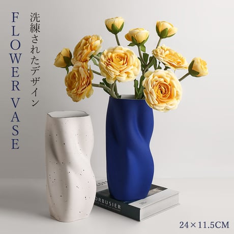 シルバー モダン 花瓶  ドライフラワー 花アレンジ オブジェ 装飾 おしゃれ花瓶 インスタ映え ウェーブ調 vase340