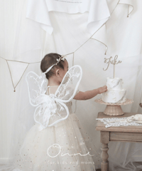 - ribbon - size2 white/ black
