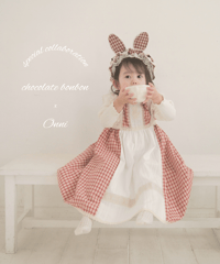 plaid rabbit headdress