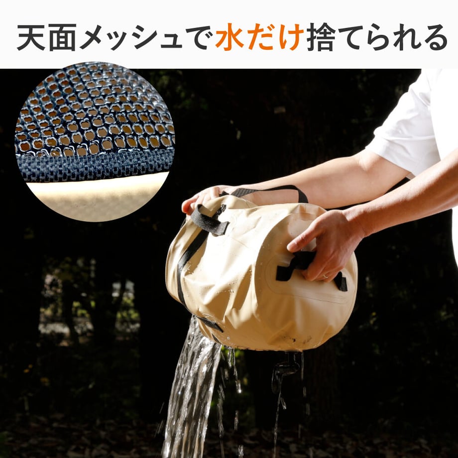 644a36096c5f9e003f2a5bda