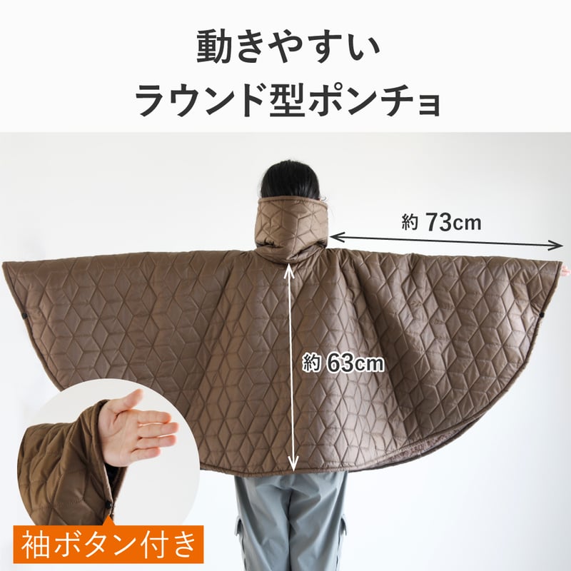 AWAT 極暖 ブランチョ(AP-625803) | AWAT STORE AWAT 極暖 ブランチョ(AP-625803) | AWAT STORE