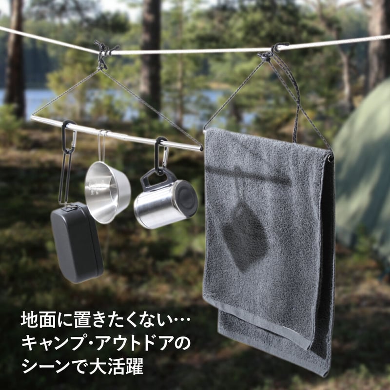 AWAT ハンギングバー (AP-438007) | AWAT STORE AWAT ハンギングバー (AP-438007) | AWAT STORE