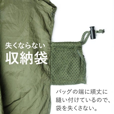 INBENTO (インベント)