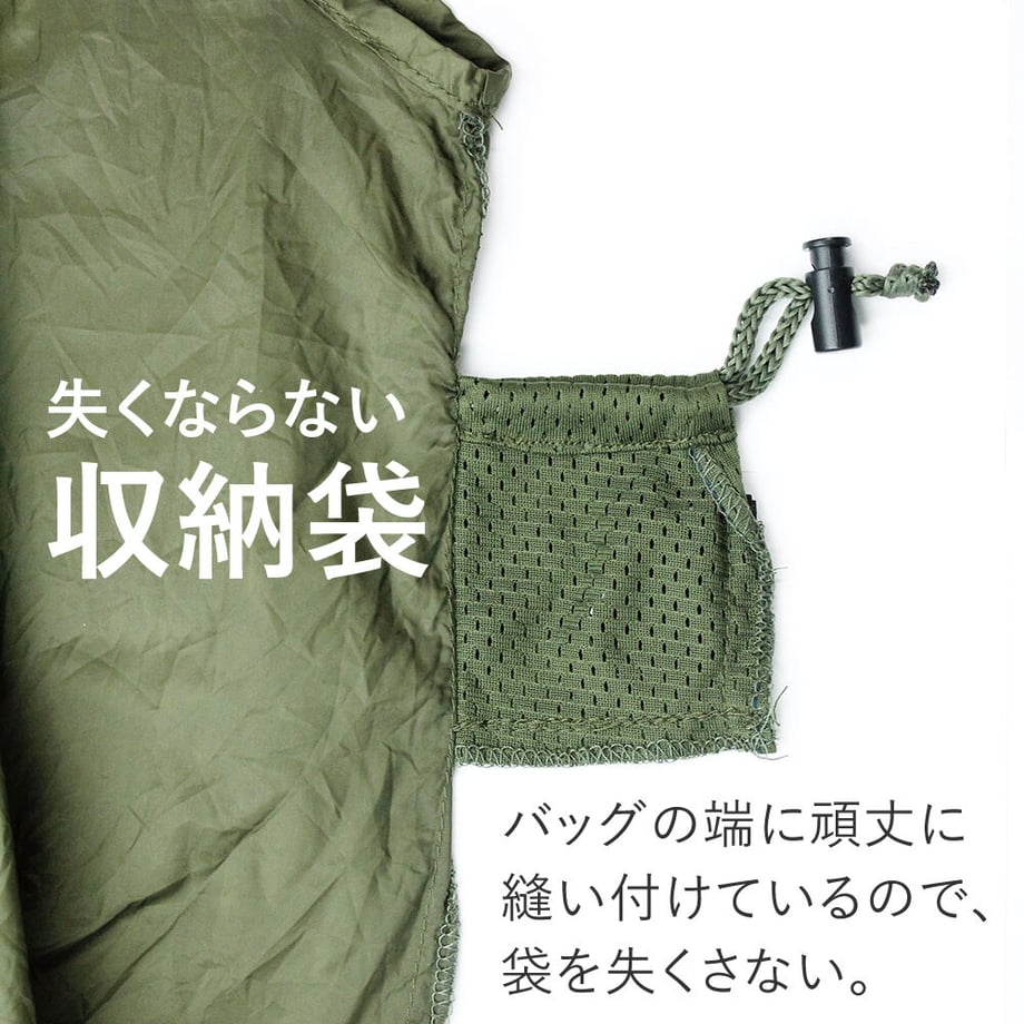 651fc4aa2987f600442739c6