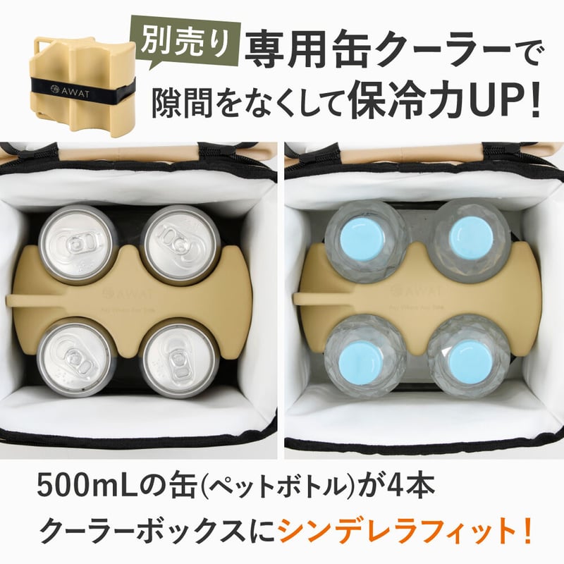 【新品】Dr.seriesアポバスターF6本＋Soft Airly1箱(20枚) 山崎産業株式会社｜アンブラー PCX-60S（ダイヤル）