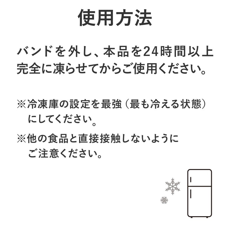 AWAT 缶クーラー (AP-710509) | AWAT STORE AWAT 缶クーラー (AP-710509) | AWAT STORE