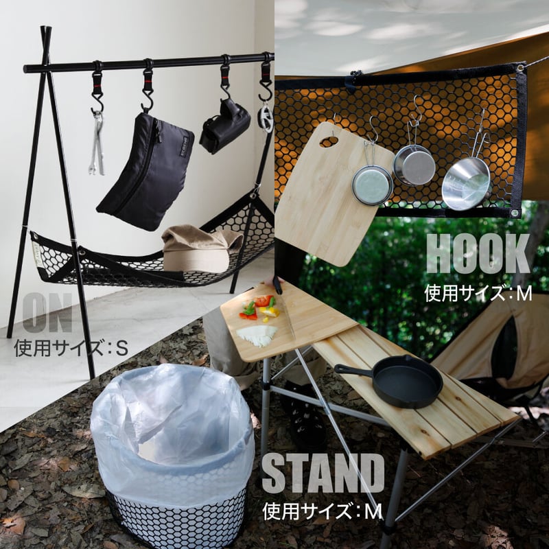 AWAT マルチメッシュ&サンドバッグ | AWAT STORE AWAT マルチメッシュ&サンドバッグ | AWAT STORE