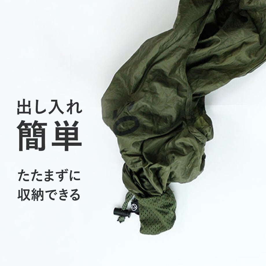 651fc4aa2987f600442739c6