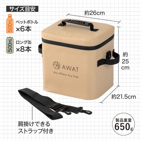 AWAT クーラーボックス (AP-625506)