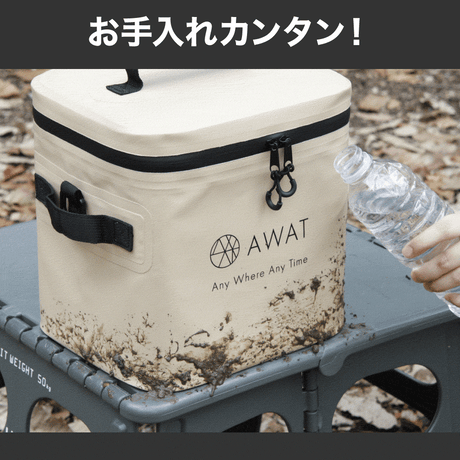 AWAT クーラーボックス (AP-625506)