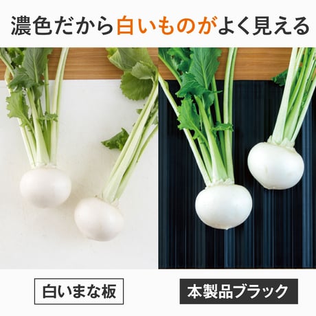 AWAT ロールカッティングボード