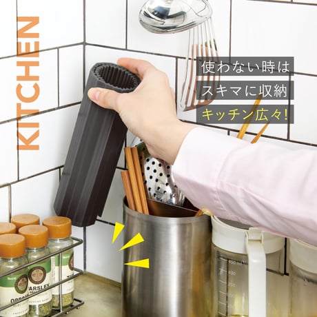 AWAT ロールカッティングボード