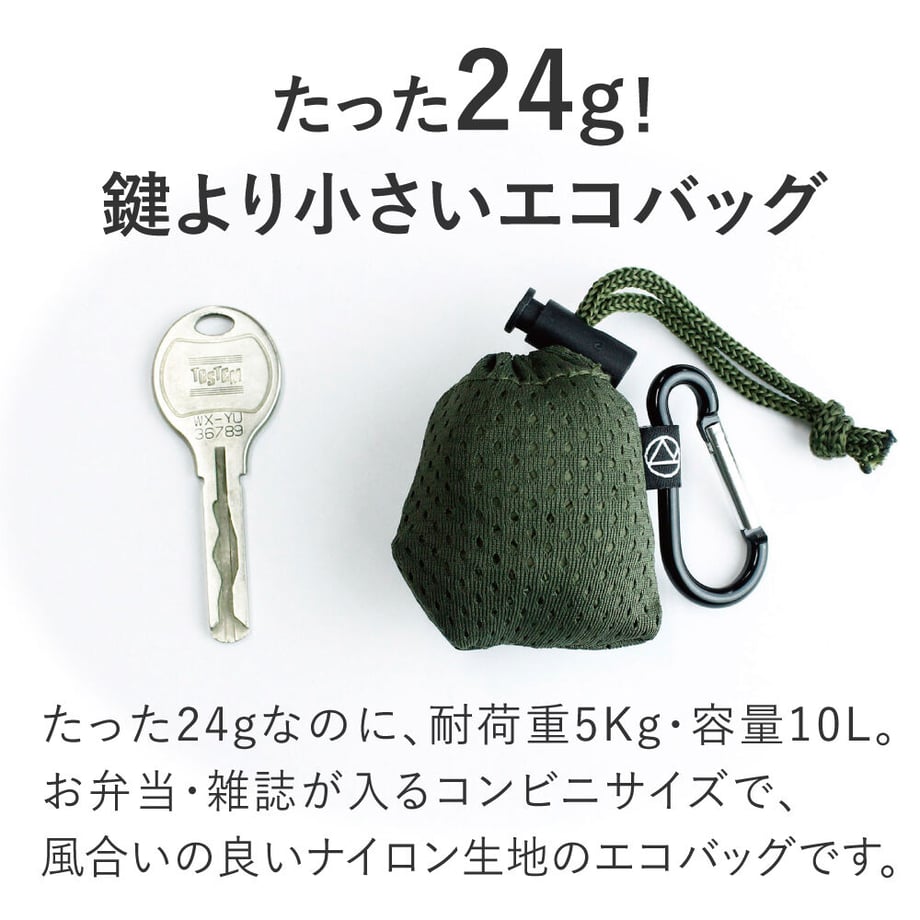 651fc4aa2987f600442739c6