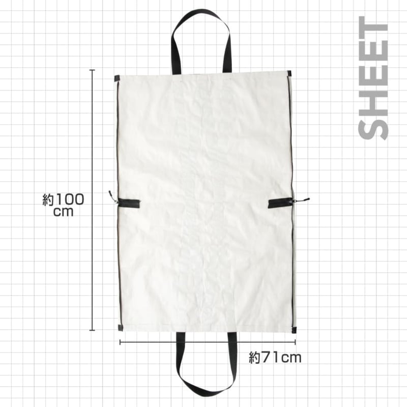 バッグ AWAJI AWAT シートにもなるビッグバッグ（AP-626206） | AWAT STORE