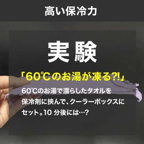 AWAT クーラーボックス (AP-625506)