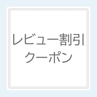 【まずはこちらをお読みください】