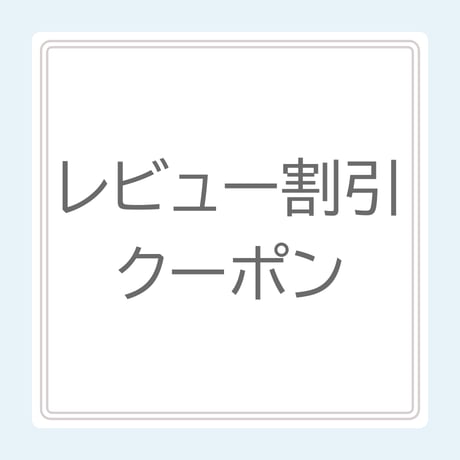 【まずはこちらをお読みください】