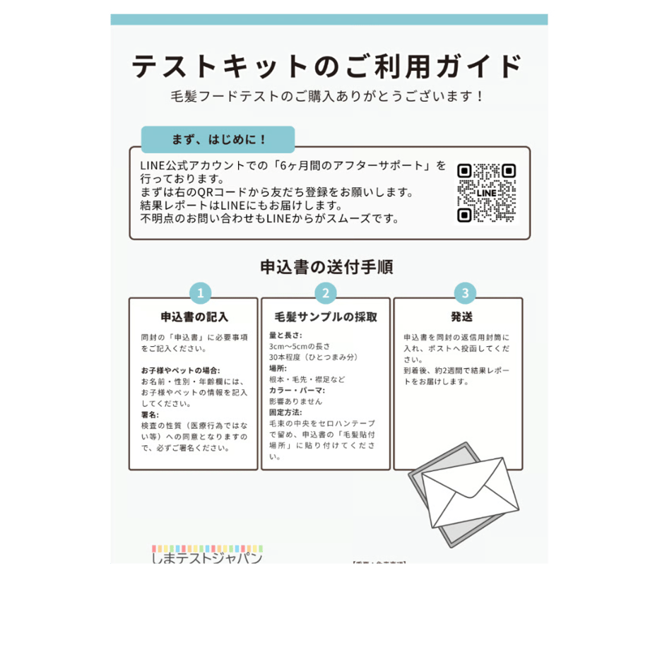 636b298ed7e1d844b3a4eb8c