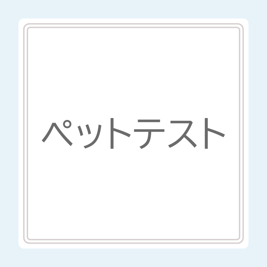 643fa799418fdf0030a0b386