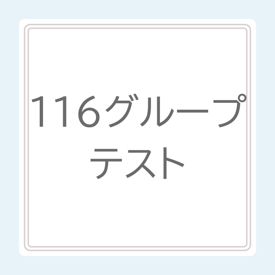 64015341e2f3b63e70056072