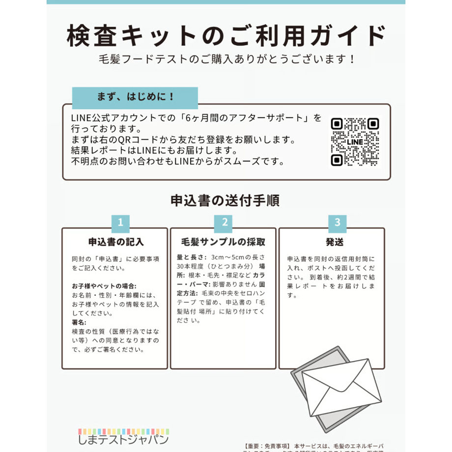 643fa799418fdf0030a0b386