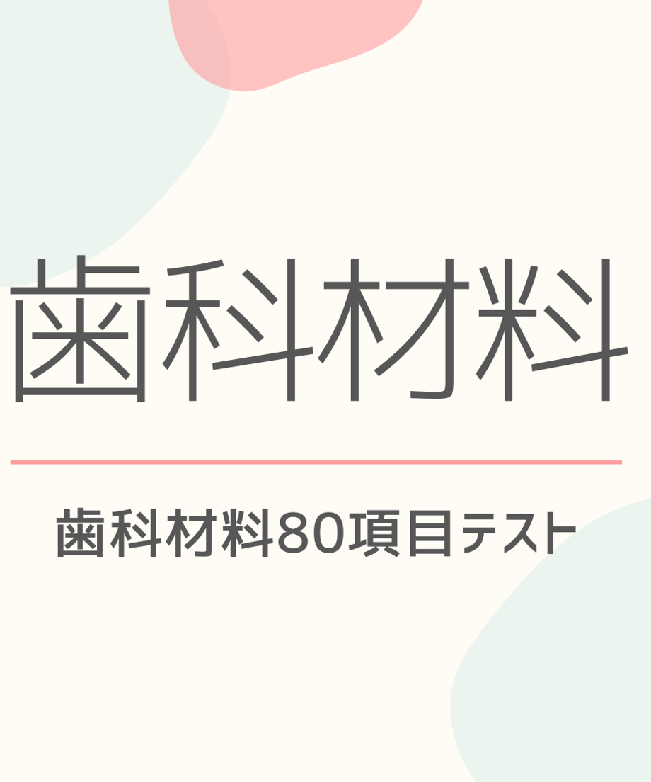 636b29d54aed195e99b257f0
