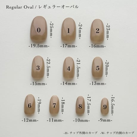 （20％OFF）Pistachio / ピスタチオ