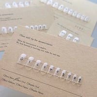 サイズ計測用チップ