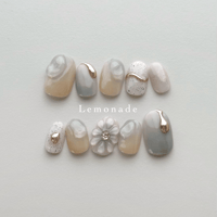 Lemonade / レモネード
