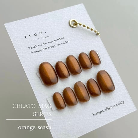 GELATO MAG -orange scash-