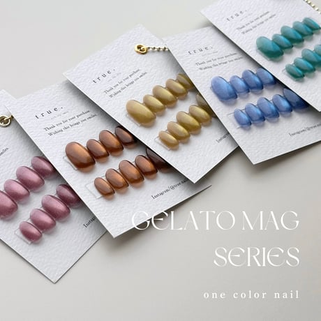 GELATO MAG -cotton mint-