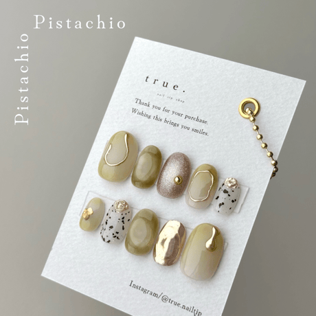 （20％OFF）Pistachio / ピスタチオ