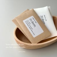 adhesive tape / 強力粘着テープ