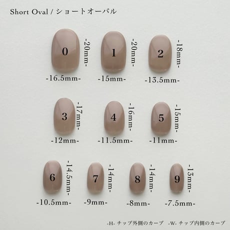 （20％OFF）Pistachio / ピスタチオ