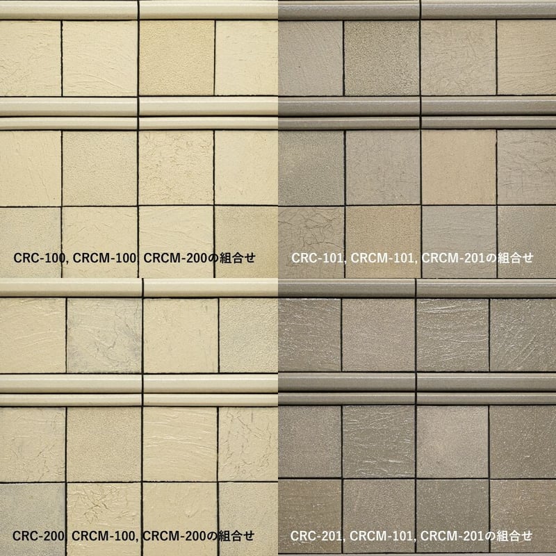 Clail/クレイル 243×20mm角かまぼこボーダー | JYUZAN HIGHEST Clail/クレイル 243×20mm角かまぼこボーダー | JYUZAN HIGHEST