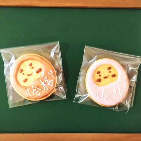 STORES アイシングクッキーの検索結果