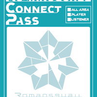 Romansquall connect pass