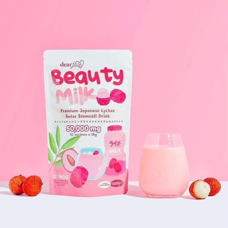 Beauty Milk / Beauty Bean Set ビューティーミルク / ビューティービーンセット